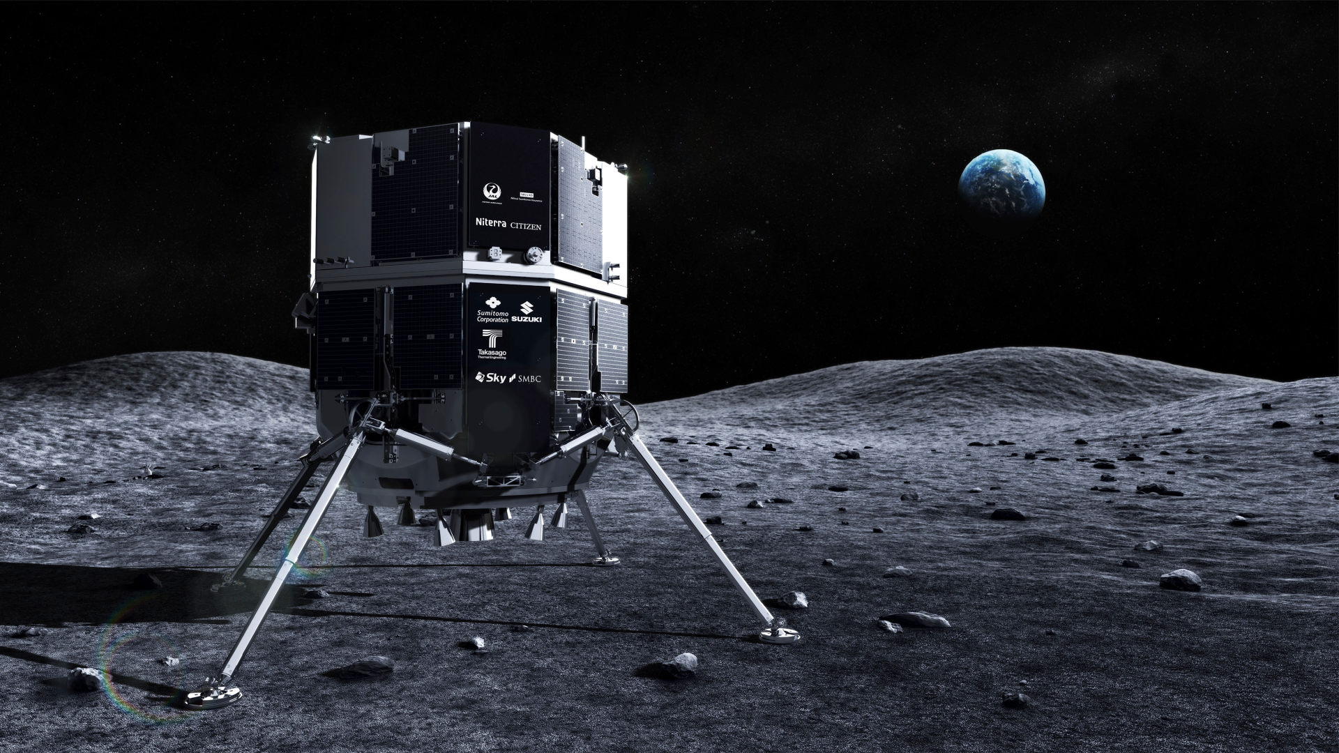 “iCube Qamar” Successfully entered into Lunar Orbit